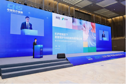 2025 探索数智跨境